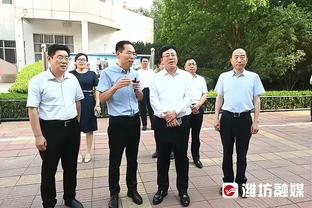 灰熊总经理：我们很重视肯纳德 不想交易他