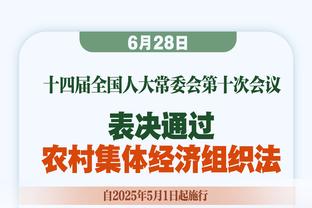 疯狂打铁！小桥半场7中1仅拿2分2板1助 正负值-20