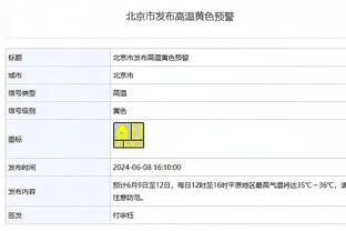 意媒：那不勒斯希望冬季引进一名中卫，看上基维奥尔和朗格莱