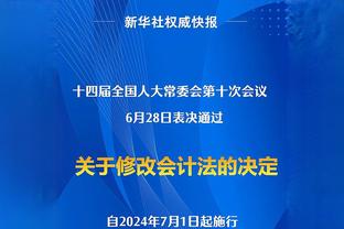 官方：霍芬海姆租借本菲卡左边卫尤拉塞克，含1200万欧买断选项