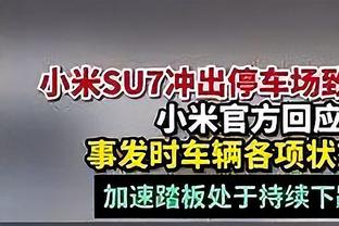 LA公敌？狄龙赛前介绍环节 湖人主场内爆发出漫天嘘声？