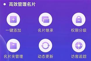 半岛tv官网截图1