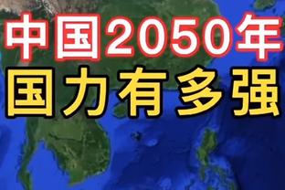 差劲！宁波全队罚球31中15 命中率仅有48.4%