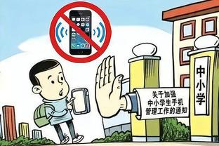 江南游戏网页版链接截图4