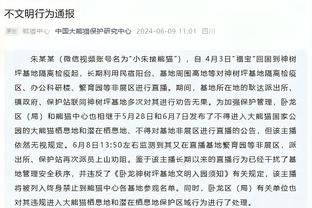 要拿MVP至少打65场！恩比德：我无法控制流感和膝盖肿胀