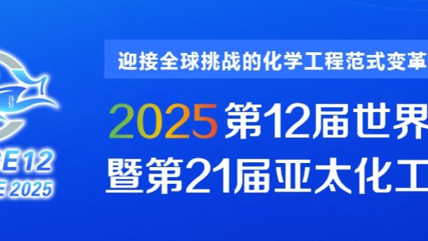 开云登录首页官网下载截图1