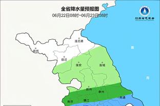 意媒：劳塔罗大腿内收肌受伤预计伤缺10-15天，缺席两场比赛