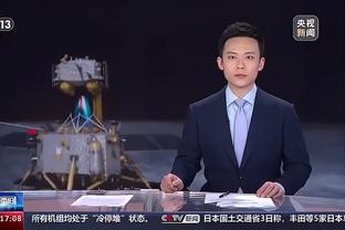 开云登录首页官网下载截图2