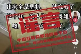 ?这是咋了？巴萨三场不胜，已连续16场进球不超过2个