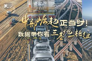 镜报：阿贾克斯今夏将换帅，滕哈赫、利金德斯都在考虑范围