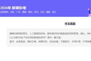 必威官方官方免费下载截图4