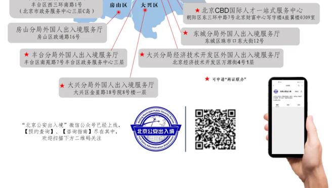 泰晤士报：拜仁希望签下特里皮尔，图赫尔指定他为首选的目标